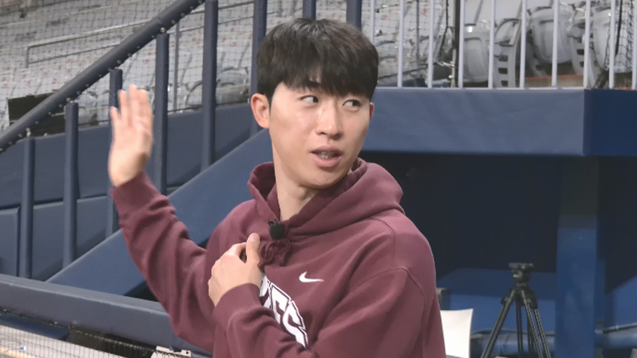 투구 자세 설명하는 배동현