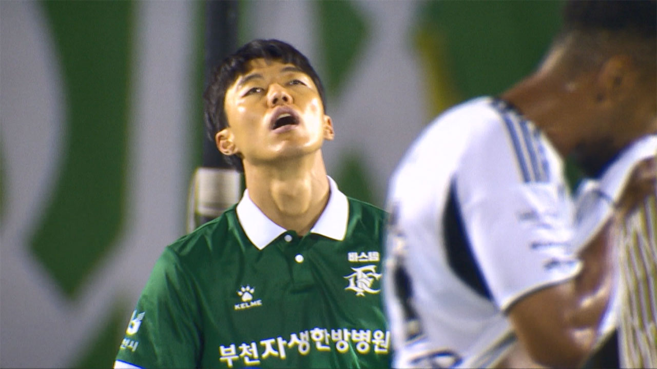 스포츠라이트 GK 최고 평점 953 부천 김형근 "축구 그만두고도 싶었죠"