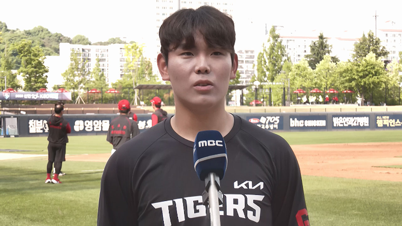 스포츠라이트 ERA 0점대 마무리 성영탁 볼질 없는 비결은