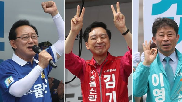 [뉴스인사이트] 울산, 4년 전과는 다른 민주당 열풍