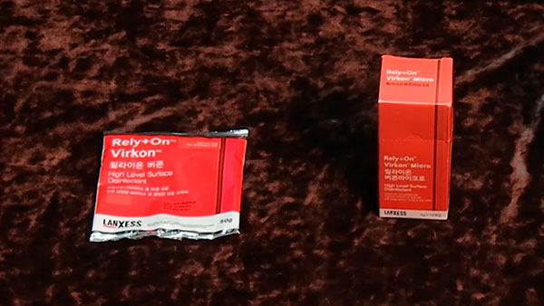 [탐정M] 미검증 소독제로 방역한 세스코, 뒤늦게 효과 입증하면 문제 없을까?