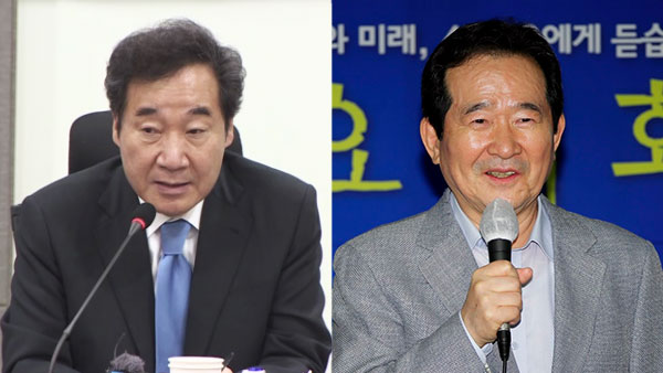 [청와대M부스] 이낙연-정세균, 전·현직 총리 간 잠재적 경쟁 시작?