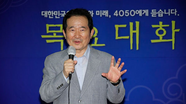 [청와대M부스] 이낙연-정세균, 전·현직 총리 간 잠재적 경쟁 시작?