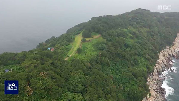 [탐정M] 남해안 지심도 주민들이 '무단 점유자'가 된 사연은?