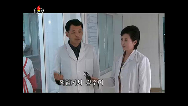 [평양 핫라인] 김치에 주목하는 북한, 왜?