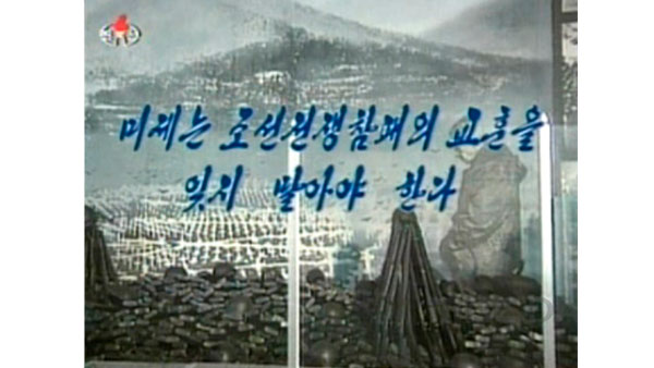 [평양 핫라인] 북한의 7.27은 전승절?