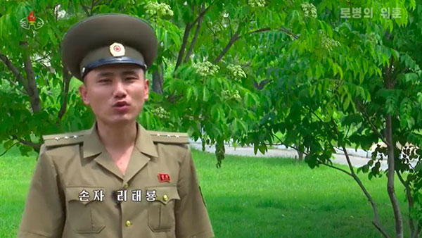 [평양 핫라인] 북한의 7.27은 전승절?