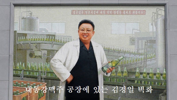 [평양 핫라인] 북한TV가 소개하는 대동강맥주 이야기