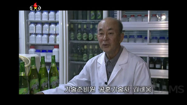 [평양 핫라인] 북한TV가 소개하는 대동강맥주 이야기