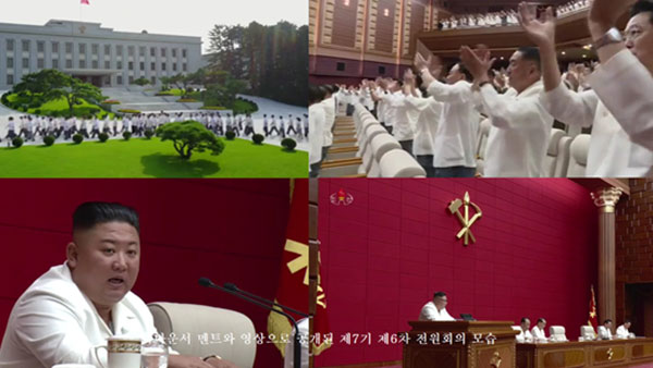 [평양 핫라인] 전원회의에서 장마복구까지 8월 셋째주 북한TV