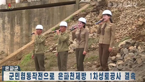 [평양 핫라인] 전원회의에서 장마복구까지 8월 셋째주 북한TV