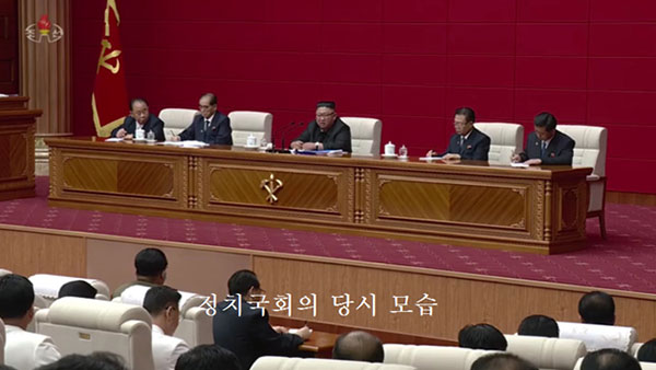 [평양 핫라인] 전원회의에서 장마복구까지 8월 셋째주 북한TV