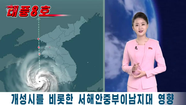 [평양 핫라인] 태풍 ‘바비’와 함께 강화된 북한 재난방송