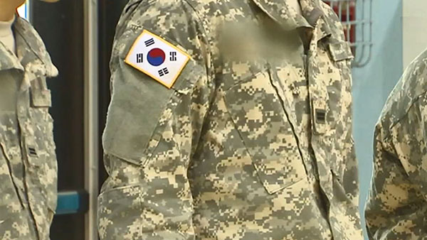 [팩트의 무게] 추미애 장관 아들 병가, 미군 규정엔 정말 맞나?
