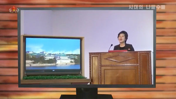 [평양 핫라인] 북한, ’시대의 나팔수‘ 초급선전일꾼들의 역량 강화 강조