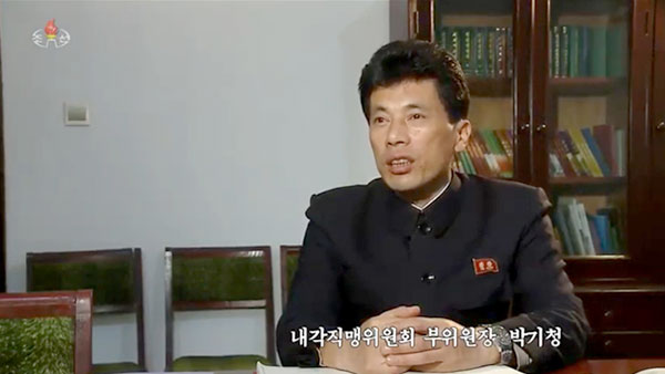 [평양 핫라인] 북한, ’시대의 나팔수‘ 초급선전일꾼들의 역량 강화 강조