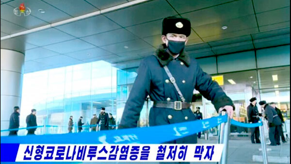 [평양 핫라인] 코로나 장기화에 '보건의료 서비스' 강조하는 북한TV