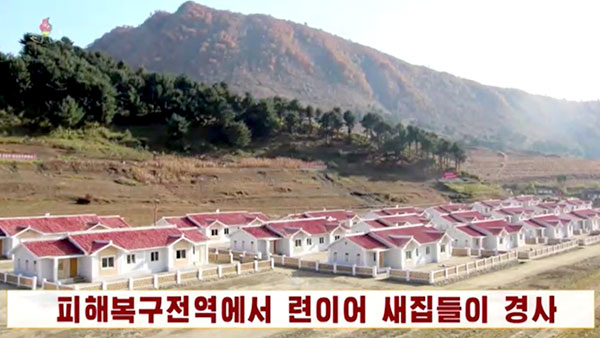 [평양 핫라인] 북한 수도당원사단, 수해복구 출발부터 평양복귀까지