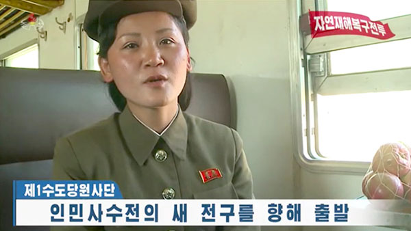 [평양 핫라인] 북한 수도당원사단, 수해복구 출발부터 평양복귀까지