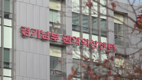 [뉴스인사이트] 외상센터도 코로나에 뚫렸다