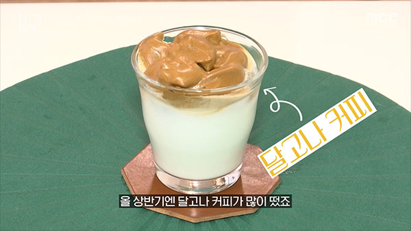 [니가트렌드] 역세권 말고 ‘붕세권’? 붕어빵은 왜 세대불문 핫템이 되었나