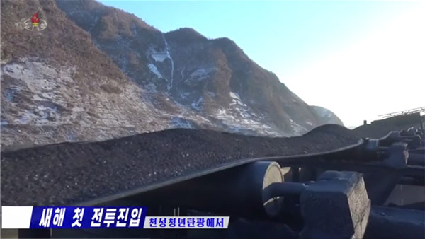 [평양 핫라인] 2021년 새해 첫 전투에 나선 북한의 산업현장