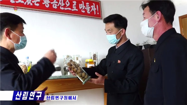 [평양 핫라인] 2021년 새해 첫 전투에 나선 북한의 산업현장