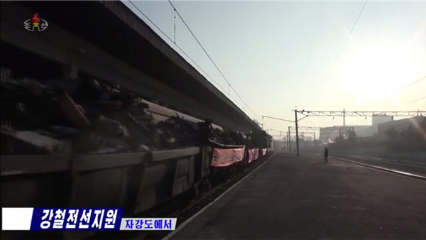 [평양 핫라인] 2021년 새해 첫 전투에 나선 북한의 산업현장