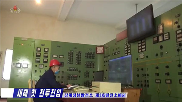 [평양 핫라인] 2021년 새해 첫 전투에 나선 북한의 산업현장