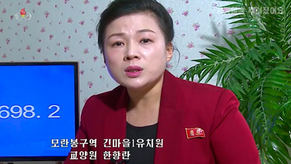 [평양 핫라인] 북TV판 '영재발굴단', 조기교육 강조