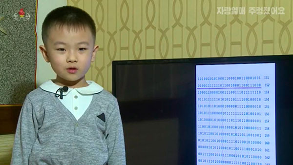 [평양 핫라인] 북TV판 '영재발굴단', 조기교육 강조