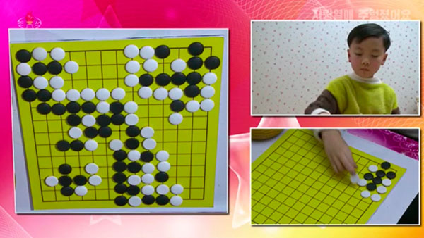 [평양 핫라인] 북TV판 '영재발굴단', 조기교육 강조