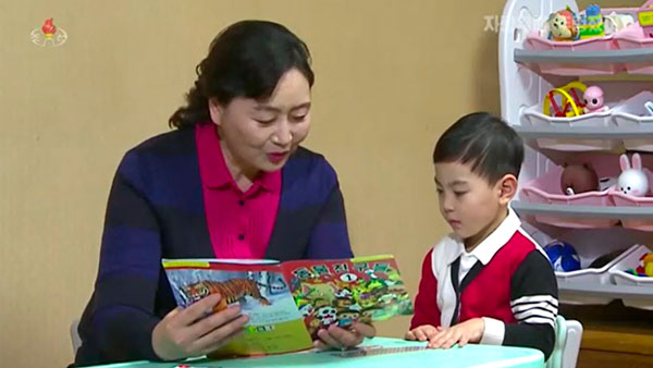 [평양 핫라인] 북TV판 '영재발굴단', 조기교육 강조