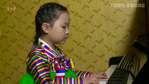 [평양 핫라인] 북TV판 '영재발굴단', 조기교육 강조