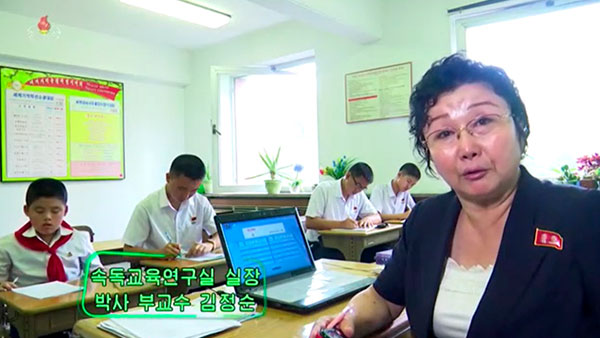 [평양 핫라인] 북TV판 '영재발굴단', 조기교육 강조