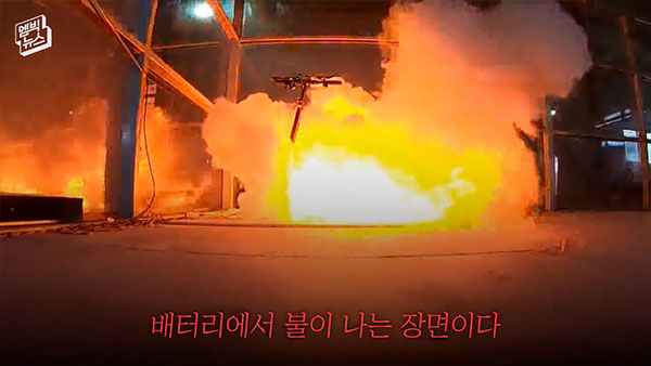 [뉴스인사이트] 전기차가 잇따라 불타는 이유는…꿈의 배터리 어디까지?