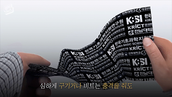 [뉴스인사이트] 전기차가 잇따라 불타는 이유는…꿈의 배터리 어디까지?