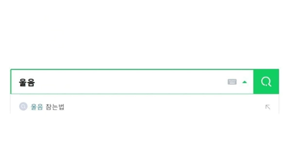[뉴스인사이트] 여기 오면 다 운다…T.T존을 아시나요?