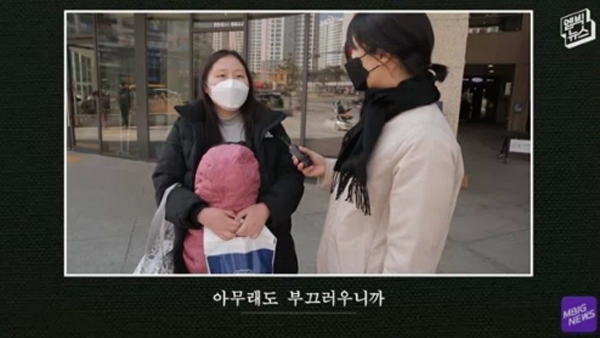 [뉴스인사이트] 여기 오면 다 운다…T.T존을 아시나요?