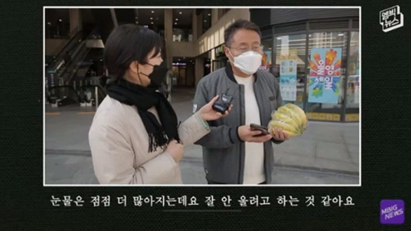 [뉴스인사이트] 여기 오면 다 운다…T.T존을 아시나요?