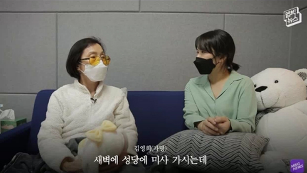 [뉴스인사이트] 여기 오면 다 운다…T.T존을 아시나요?