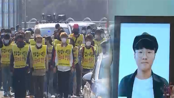 [뉴스인사이트]  17세 유엽군 사망 그후 1년, 아버지는 울지 않았다 