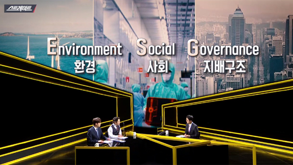 [뉴스인사이트] 9,600조 주무르는 큰손 "내 투자기준은 OOO"