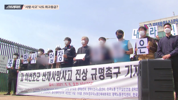 [뉴스인사이트] 9,600조 주무르는 큰손 "내 투자기준은 OOO"