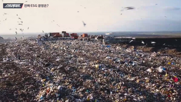 [뉴스인사이트] 9,600조 주무르는 큰손 "내 투자기준은 OOO"