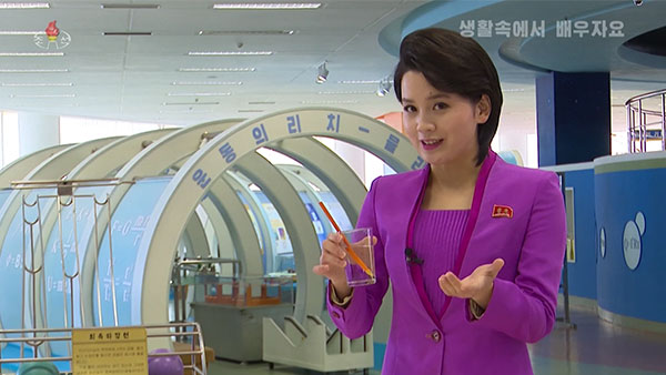 [평양 핫라인] 북한 어린이 프로그램 편성은 비밀?