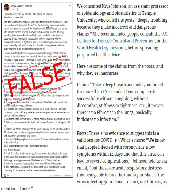 [알고보니] 번역기, 가짜뉴스 그리고 '팩트체크'