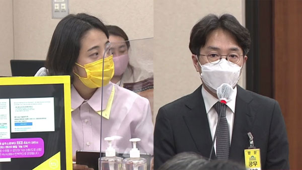 [뉴스인사이트] 공포의 '거리 제한'‥'단건 배달'의 저주인가?