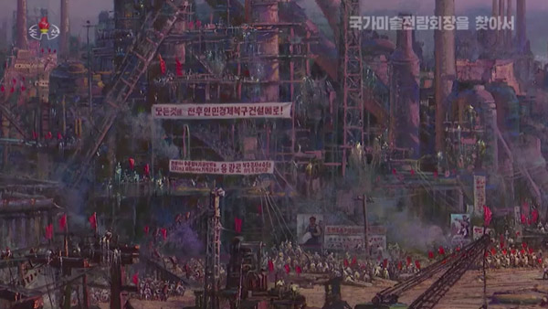 [평양 핫라인] 국가미술전람회로 본 북한의 주체미술