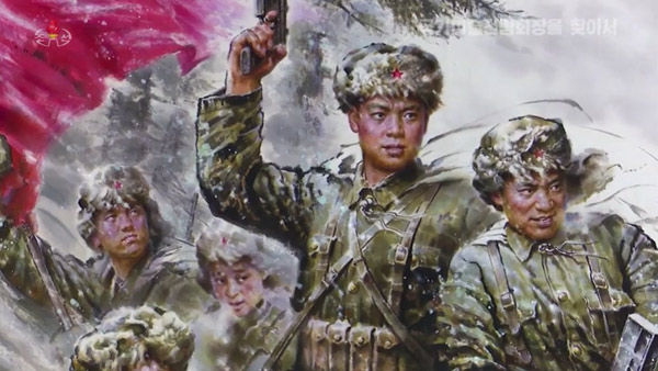 [평양 핫라인] 국가미술전람회로 본 북한의 주체미술